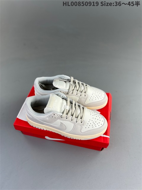 men low dunk sb shoes 2023-10-27-218